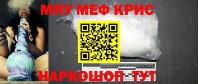 ECSTASY Канаш