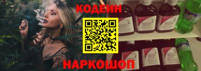 герыч Кандалакша