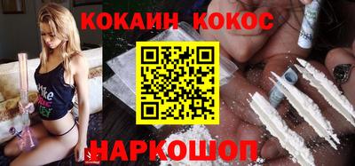 ECSTASY Канаш
