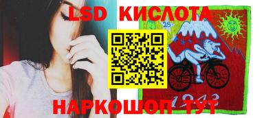 ECSTASY Канаш