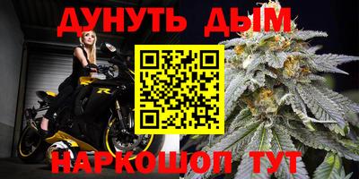 герыч Кандалакша