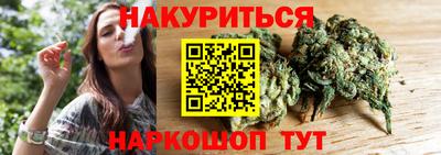 мяу мяу мука Камышлов