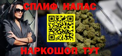 ECSTASY Канаш