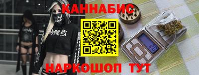 мяу мяу мука Камышлов