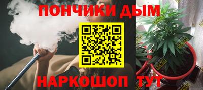 герыч Кандалакша