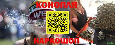 герыч Кандалакша
