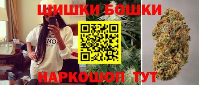 мяу мяу мука Камышлов