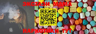 герыч Кандалакша