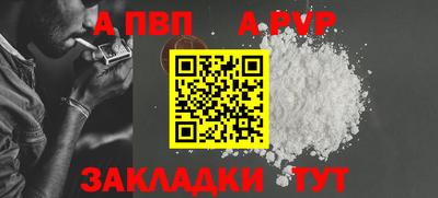 ECSTASY Канаш