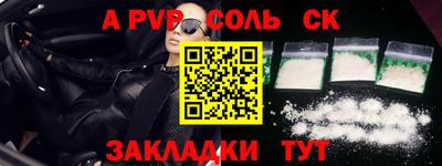 ECSTASY Канаш