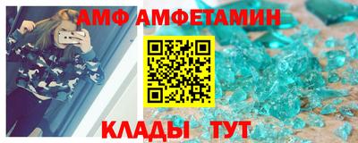 ECSTASY Канаш