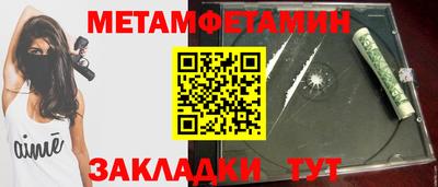 ECSTASY Канаш