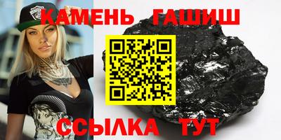 ECSTASY Канаш