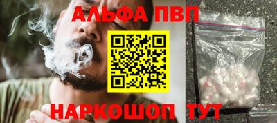ECSTASY Канаш