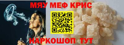 герыч Кандалакша