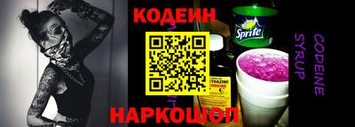 ECSTASY Канаш