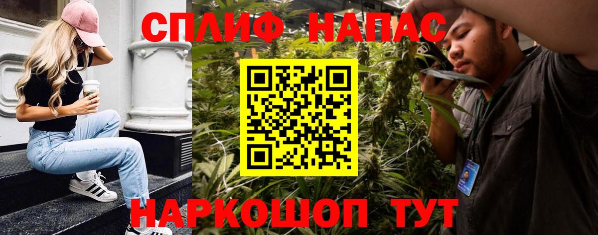 Марихуана индика  Канабис марихуана  Бошки Шишки гибрид  Вход с VPN  Канабис Amnesia  Лесной 